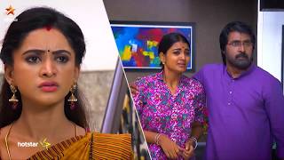 Neela Kuyil - 6th to 11th May 2019 - Promo