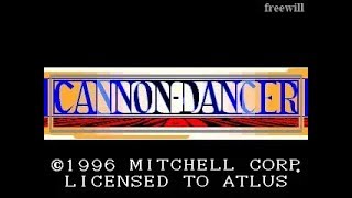 ミッチェル キャノンダンサー エンディング/Michell Cannon-Dancer ending