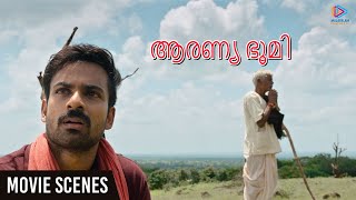 Aaranya Bhoomi Movie Scenes | Vaishnav Tej Learns About The Forest And Animals | Rakul Preet | MFN