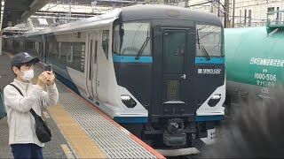 E257系2500番台ｵｵNC-32編成＋E257系2000番台ｵｵNA-11編成が大宮駅9番線をMHを鳴らして発車する動画（2023.3.31）