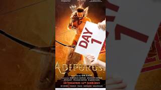 Adipurush Box Office Collection Hit Or Flop 🤯🔥| Prabhas Kriti Sanon Adipurush |#shorts #shortsfeed