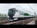 特急あしかが大藤まつり e257系5500番台（尾久） 　jr series e257 5500 temporary limited express oku.tokyo