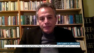 هشدار سنتکام به جمهوری‌اسلامی