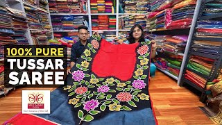 Pure Tussar Handwork Saree Manufacturer in Kolkata | Tussar Silk Saree Wholesaler - Krishna Kreation