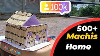 5000 माचिस की तीलियों से बनाया दुनिया का सबसे बड़ा घर||World's biggest house made from matchsticks??