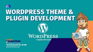 62 wordpress theme development Comment | Part Two