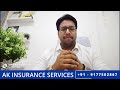 best health insurance policy in 2023 full plan in telugu buy now call 9177502867