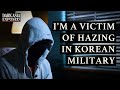 'He forced me to pull my pants down…': Real story of severe hazing in S.Korean military