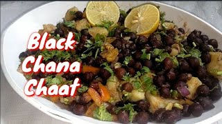 Kala Chana Chaat Recipe | Spicy Chana Chaat | Black Chana Chaat | Healthy Masala Chana Chaat | Meer
