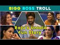 Raju's Fun Story 😂 | Bigg Boss Season 5 | thug life | ராஜுவின் அசத்தலான கதை | Season 5 Tamil