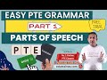 Easy Grammar | Parts of Speech - Nouns, Adjectives, Adverbs, Verbs | Part 1 | Edutrainex