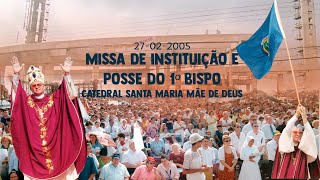 MISSA DE INSTALAÇÃO DA DIOCESE DE CASTANHAL E POSSE DO BISPO DOM CARLOS VERZELETTI