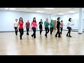 Same Ole Shift - Line Dance (Dance & Teach in English & 中文)