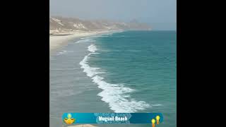 Mugsail beach salalah(VLOG-14)