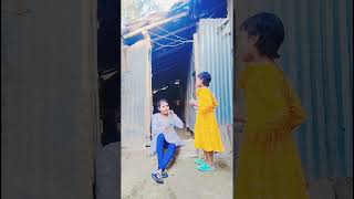 বান্ধবী এই নে বিষ 🤣😜🤣 #trending #foryou #shortvideo