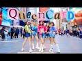 [KPOP IN PUBLIC NYC] (G)I-DLE ((여자)아이들) - QUEENCARD (퀸카) One Take Ver. Dance Cover by NoChill Dance