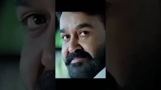 ചെയ്യാൻ പോകുന്ന പാപം🔥💥🔥 #shorts #ytshorts #mohanlal #lalettan #malayalamcinema #malayalam #movie #1k