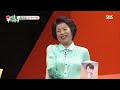 8월 12일 예고 미우새 드디어 100회 ‘모벤져스여 영원하라’ @미운 우리 새끼 99회 20180805