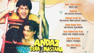 Andaz Tera Mastana (1994) | Kumar Sanu, Abhijeet, Udit Narayan | Audio Jukebox