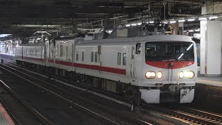 試9528M E491系 East i-E＋マヤ50 5001宇都宮線内建築限界検測 大宮発車