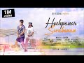 Hochpanar Swabonan Full Official Chakma Music Video 2021 || SK Records #Skrecords #hochpanarswabonan