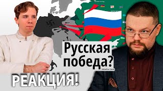 Ежи Сармат смотрит как Росов разносит Новиопов на Радио Вера!