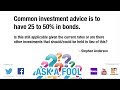Are Bonds Still an Applicable Part of an Investment Thesis? | Ask A Fool | The Motley Fool