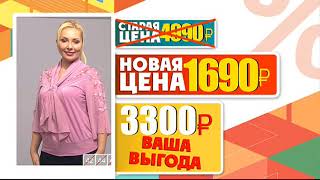 Элегантная блуза декорированная кружевом 1302 (Copy 1)