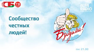 Ужасающие признания и страшные подробности преступлений поляков от Эмиля Чечко