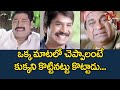 Comedy King Brahmanandam Best Comedy Scenes Back To Back | Telugu Comedy Videos | TeluguOne