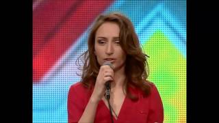 X ფაქტორი - ნუცა ნებიერიძე | X Factor - Nuca Nebieridze