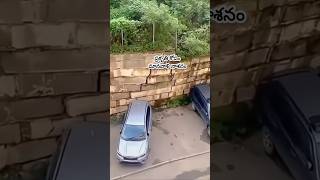 Angry nature ప్రకృతికి కోపం వస్తే #telugu #nature #angry #dangerous #car #life #ytshorts #watch