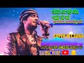 बारिसे आ गई और चली भी गई jubin nautiyal song 🎶❗super hit song bollywood jubinnautiyal song