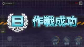 アズールレーン　鏡写されし異色(復刻)EXTRA　異色の対極　初回クリア動画