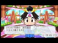 【無言で桃鉄】【46回目】【vsさくま100年プレイ】 47年目4月～ 桃鉄ワールド　ムー大陸マップ【ライブ配信】