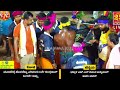 moodabidre kambala final race 2023 ಮೂಡಬಿದ್ರೆ ಕಂಬಳ ಫೈನಲ್ ರೇಸ್