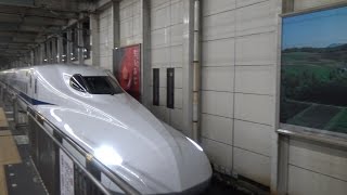 広島駅に到着する東海道・山陽新幹線のぞみN700系Advanced東京行きの終電