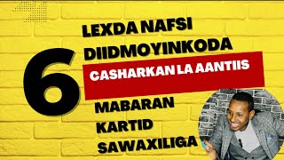 CASHARKAN LA AANTIIS MABARAN KARTID SAWAXILIGA…..SAWAXILI IYO SOMALI KAFAIDEYSI WACAN