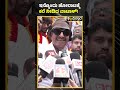 ಇನ್ನೊಂದು ಹೋರಾಟಕ್ಕೆ ಕರೆ ನೀಡಿದ ವಾಟಾಳ್ vatal nagaraj calls for another protest on cauvery