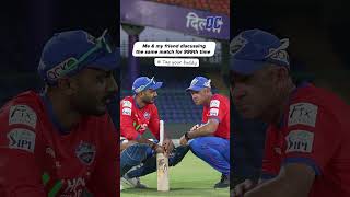 Best Part About Match Discussion | Delhi Capitals | IPL 2024