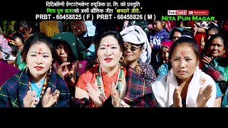 Jhyaure Jite झ्याउरे जिते||Nita Pun Magar, Juna Shrees Magar, Basanta Thapa, Sagar Birahi|| Video HD