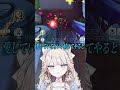 【ow2】イケボいたけどキャラピックきしょすぎて蛙化した【オーバーウォッチ2】 オーバーウォッチ2 vtuber ow女子