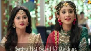 Bitiya sad what's app status video