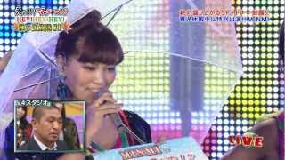 MINMI - Special Medley