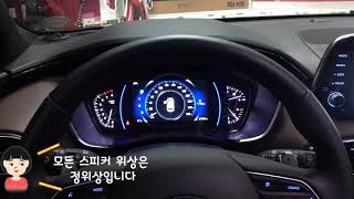 울산카오디오 파이오니아 S1000A DEQ 장착