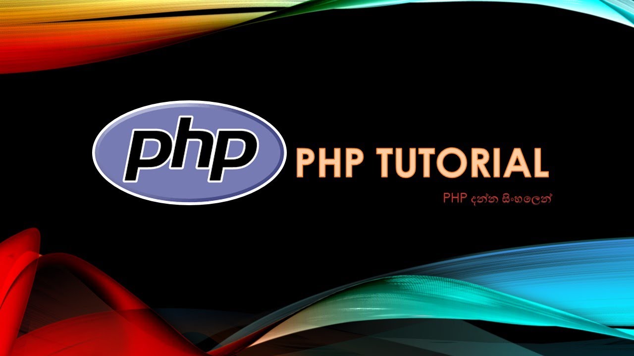 Php Tutorial - YouTube