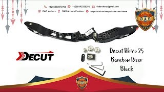 DECUT RHINO BAREBOW RECURVE RISER GOLD