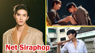 Net Siraphop (Bed Friend The Series) ||  5 Things You Didn't Know About Net Siraphop