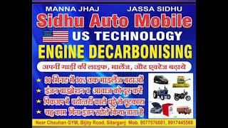 Sidhu Automobile Engine Decarbonising Maruti Alto 800.