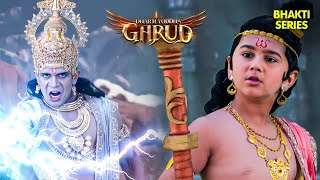 गणेश जी पर पड़ी शनिदेव की कुदृष्टि | Garud Puran | Faisal Khan| Hindi Serial